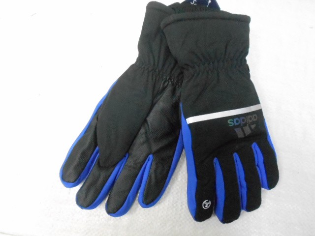  перчатки муж. плащёвка 