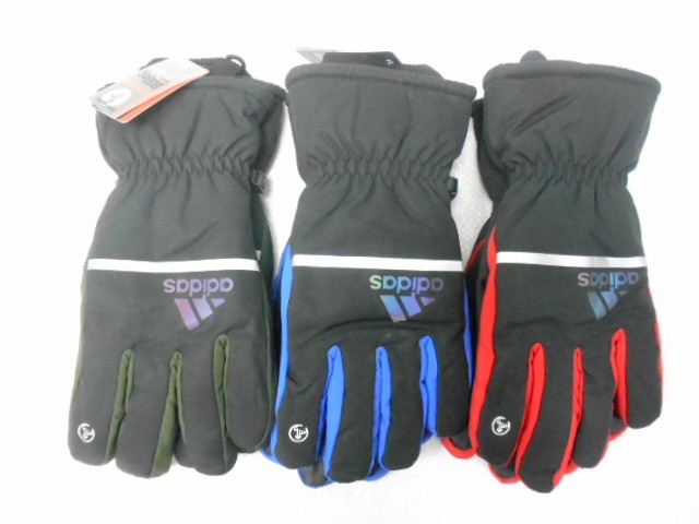  перчатки муж. плащёвка 