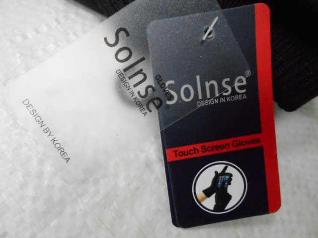  перчатки муж. плащёвка 