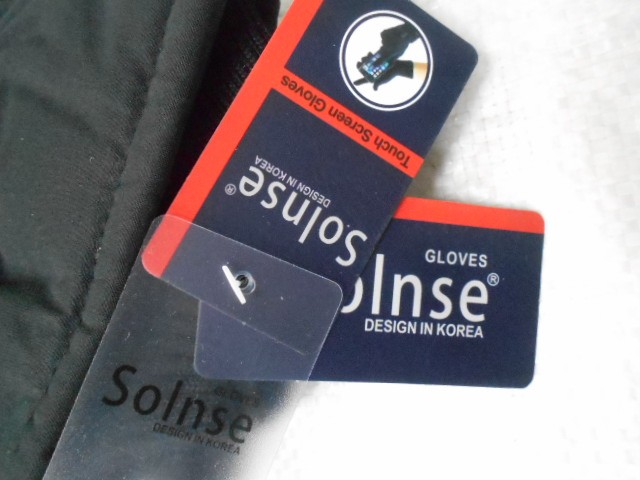  перчатки муж. плащёвка 