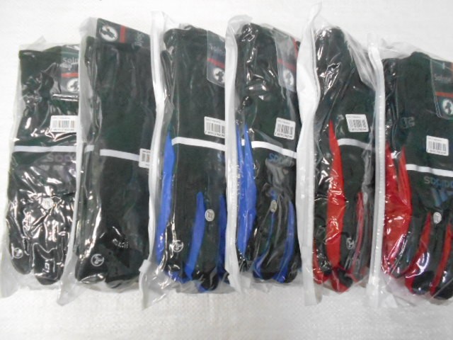  перчатки муж. плащёвка 