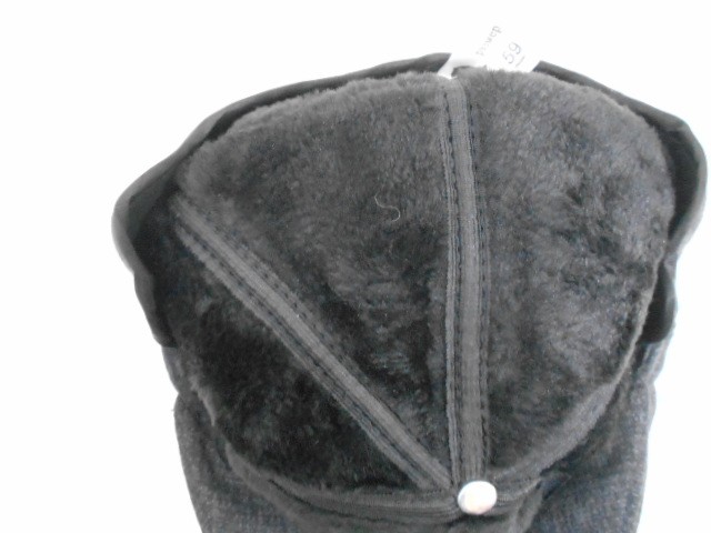  Кепка муж. тёплая