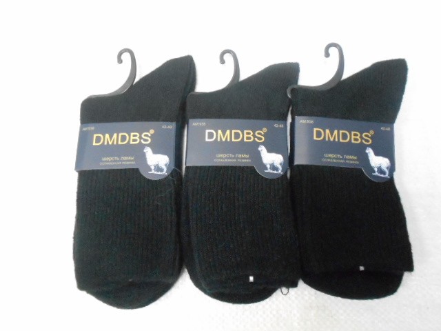  Носки муж. ламы шерсть