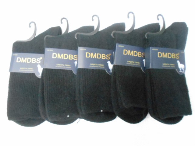  Носки муж. ламы шерсть