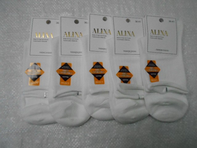  Носки жен. медицинские