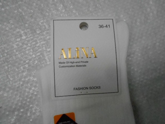  Носки жен. медицинские