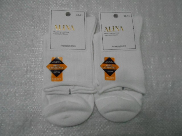  Носки жен. медицинские