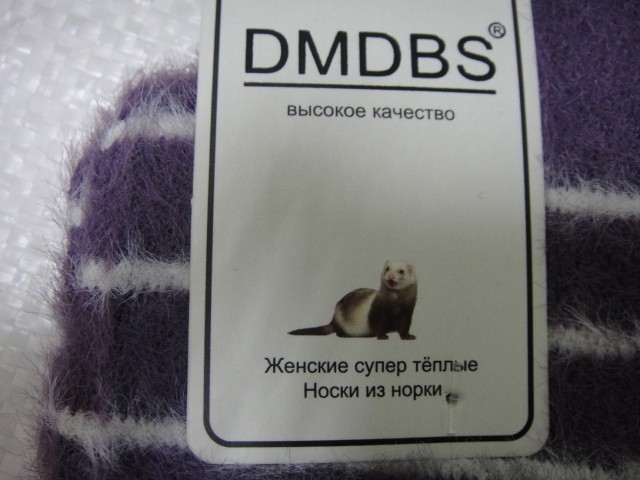  Носки жен. норка