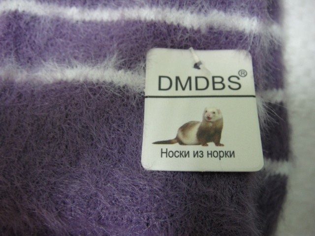  Носки жен. норка