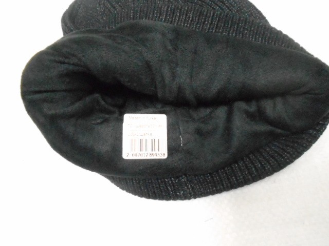  Шапка муж. с отворотом Б/Р