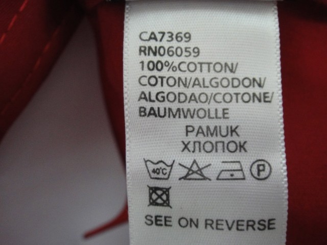  Бейсболка PAUL SHARK