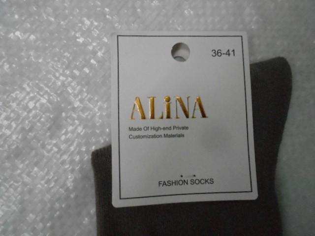  Носки жен.в сетку