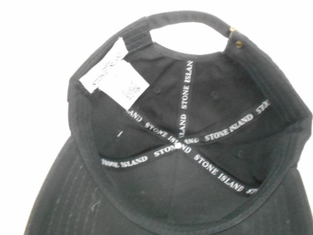  Бейсболка ISLAND