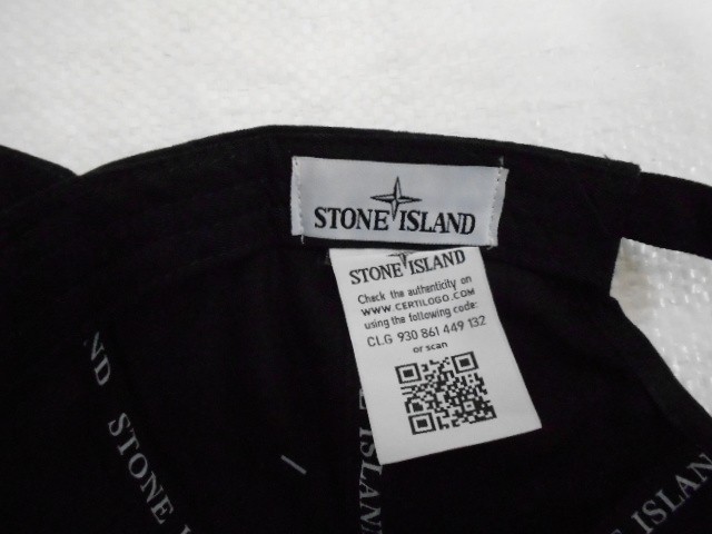  Бейсболка ISLAND