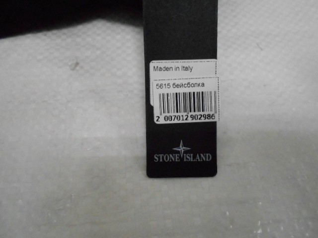  Бейсболка ISLAND