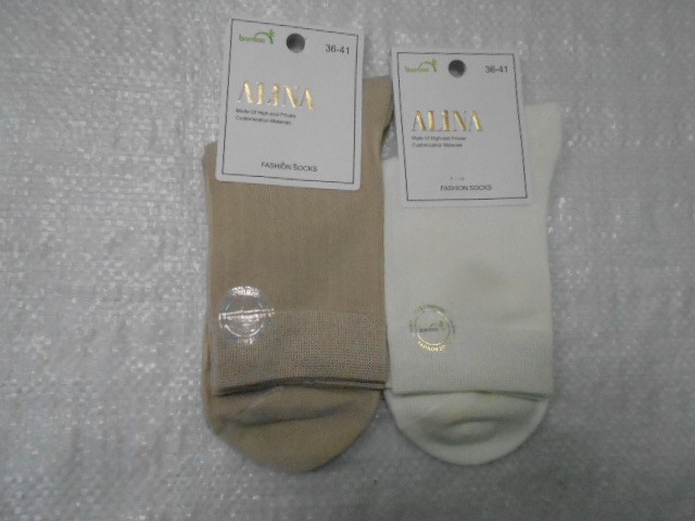  Носки жен. бамбук 