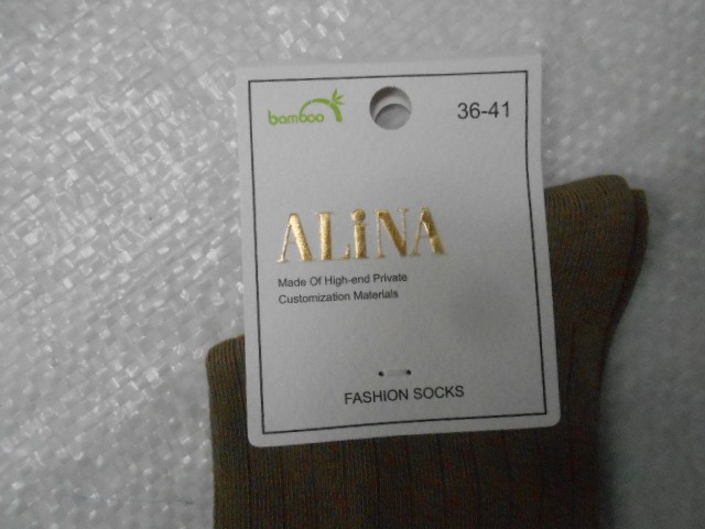  Носки жен. бамбук 