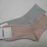  Носки жен. коттон