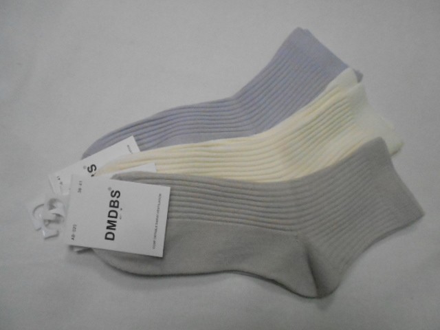  Носки жен. коттон