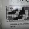 DSC09168lk.JPG
