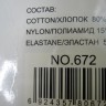 DSC01540yz.JPG