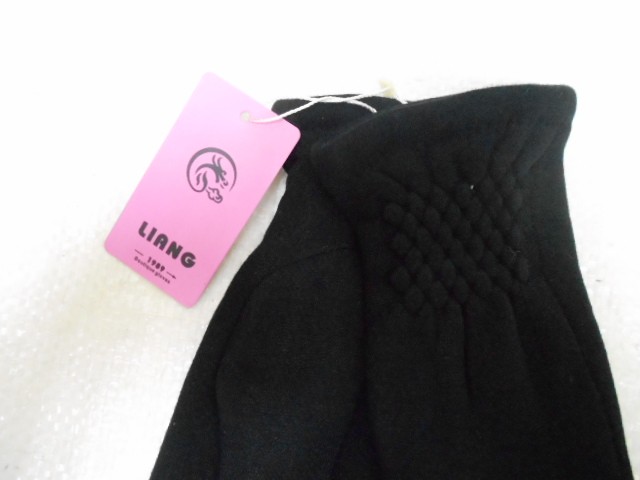  Перчатки жен. кашемир.стрейч