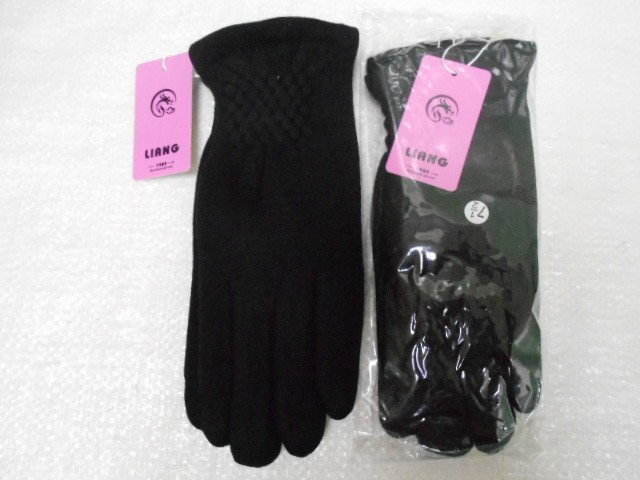  Перчатки жен. кашемир.стрейч