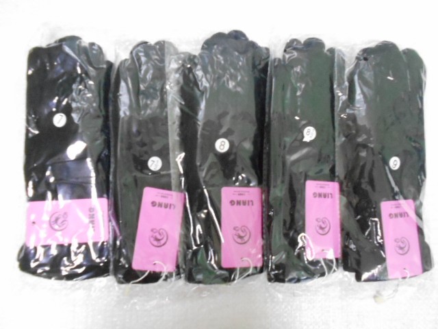  Перчатки жен. кашемир.стрейч