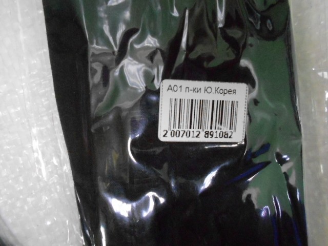  Перчатки жен. кашемир.стрейч