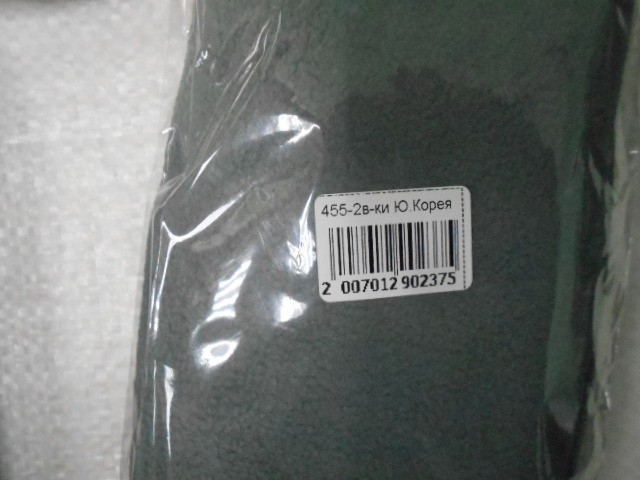   Варежки жен. кашемир