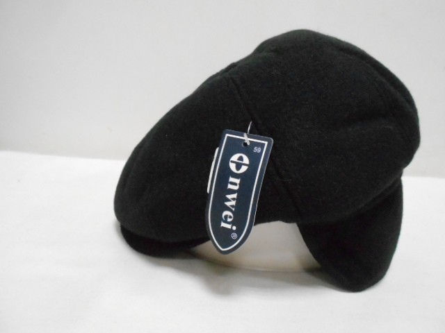  Кепка муж. тёплая