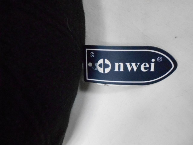  Кепка муж. тёплая