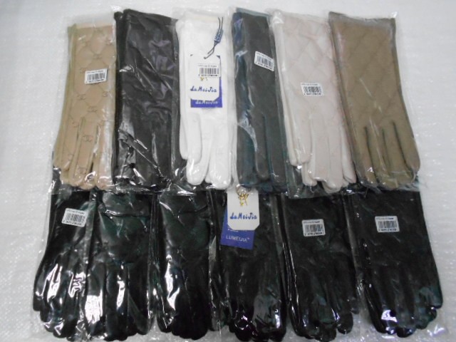   перчатки жен.1/2 натур.кожа 