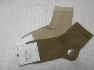  Носки жен. бамбук 