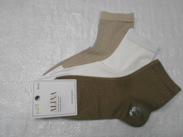  Носки жен. бамбук 