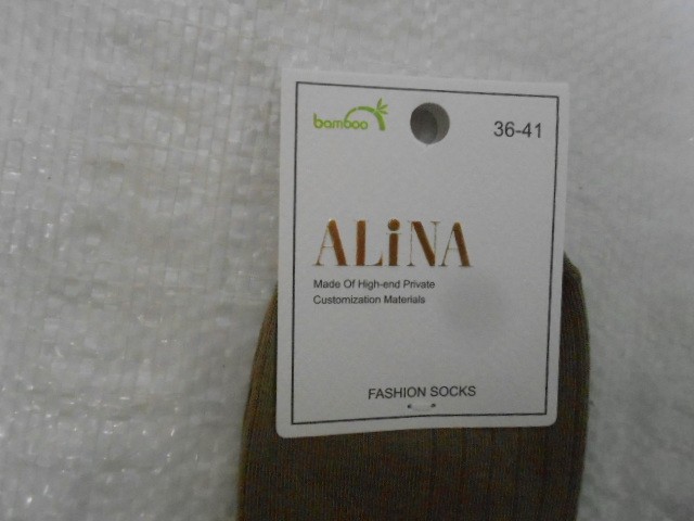  Носки жен. бамбук 