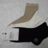  Носки жен. бамбук 