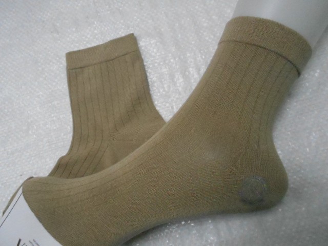  Носки жен. бамбук 