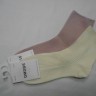  Носки жен. коттон