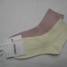  Носки жен. коттон