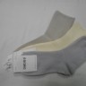  Носки жен. коттон