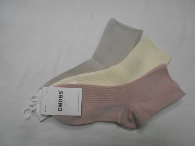 Носки жен. коттон
