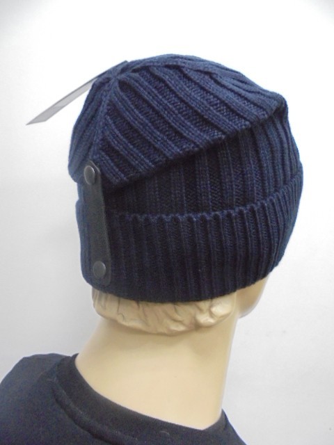 Атлантика F колпак отворот