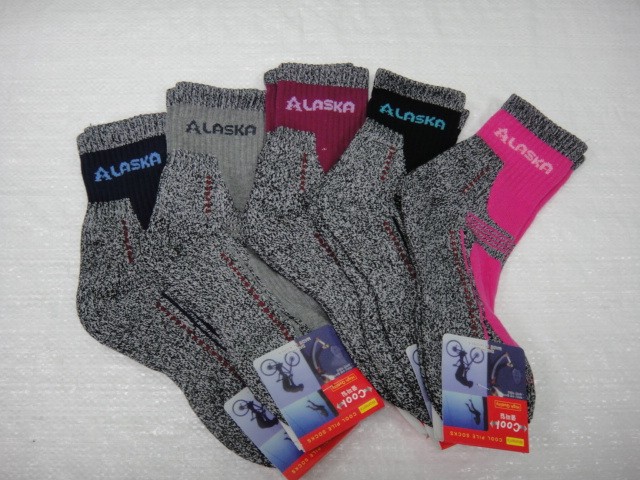  Носки-термо спорт