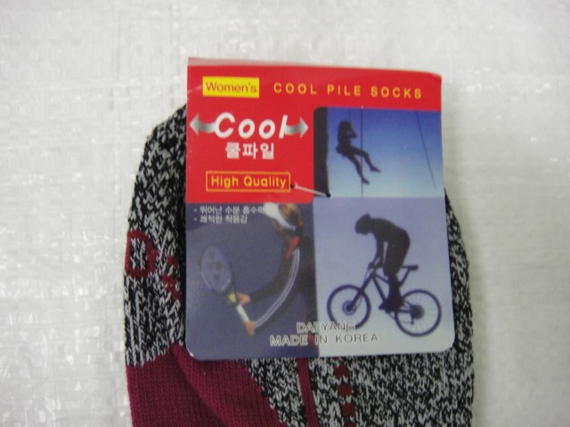  Носки-термо спорт