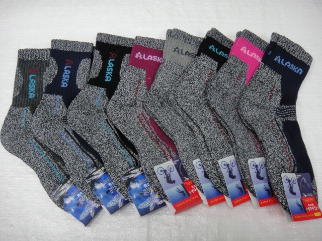  Носки-термо спорт