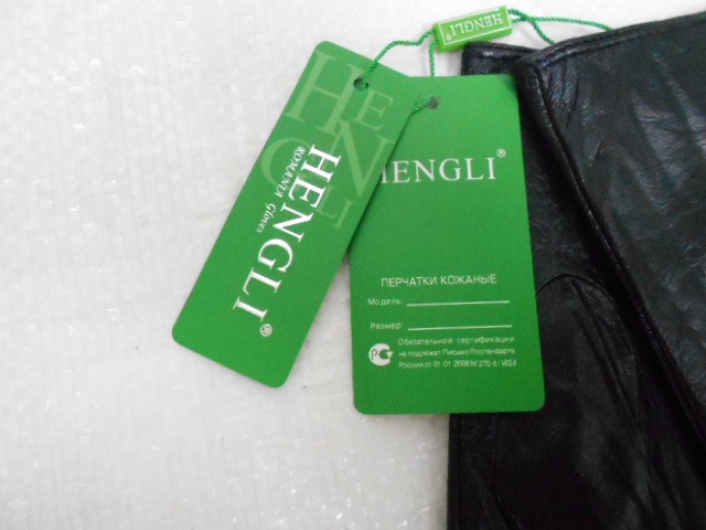  перчатки жен. натурал.кожа   