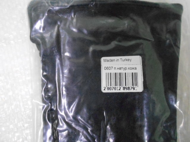  перчатки жен. натурал.кожа   