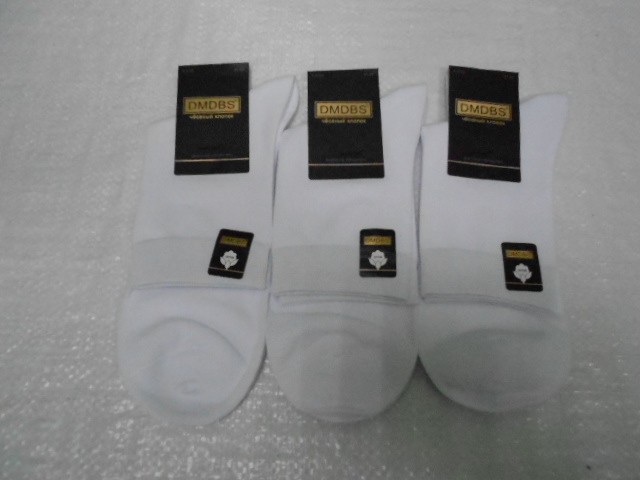  Носки муж. коттон