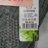  Варежки жен. косичка